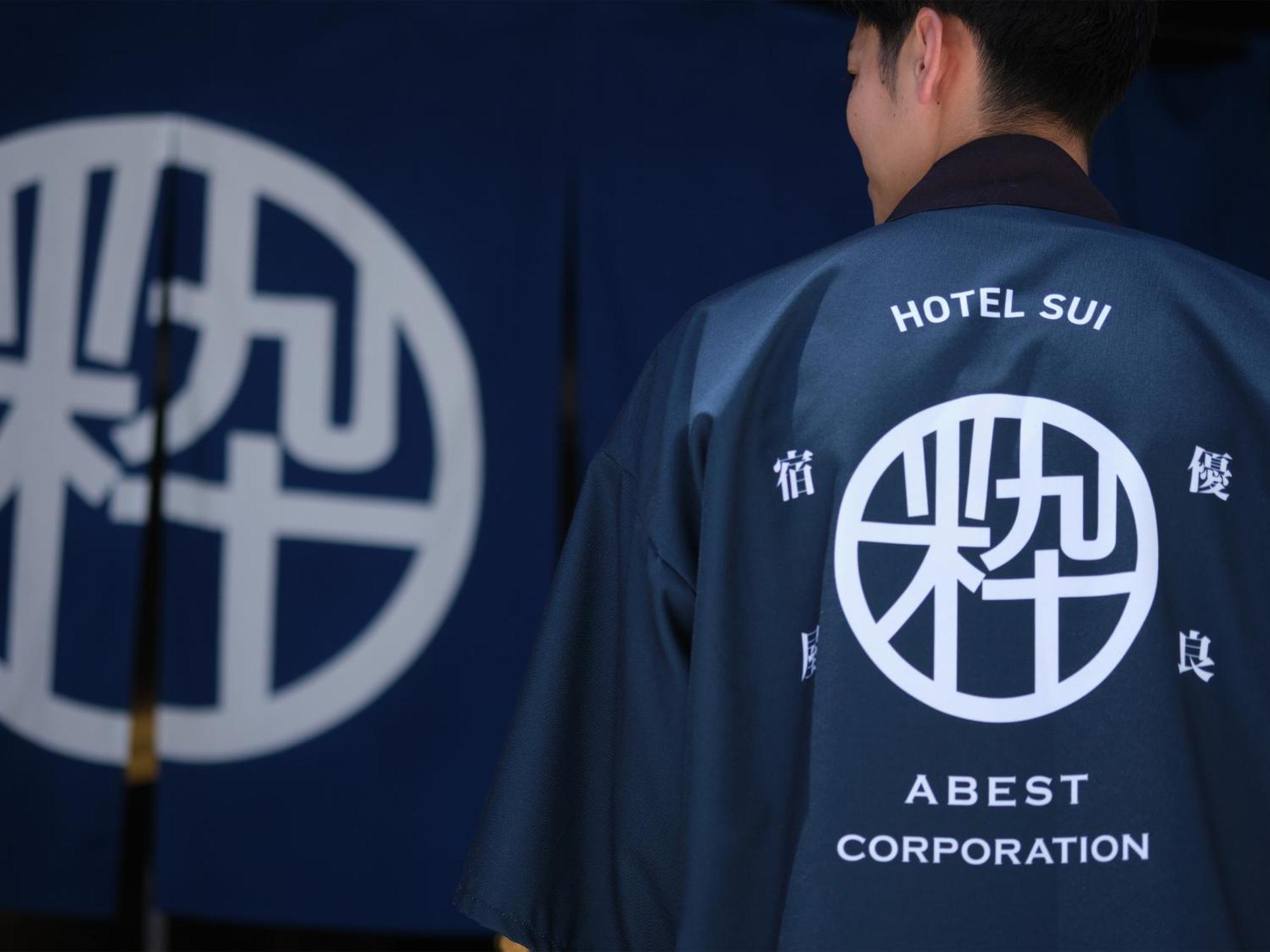 Hotel Sui Hamamatsu By Abest Exterior photo